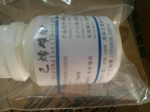 男人吃乙烯雌酚片多久