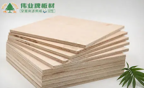 伟业板材质量怎么样?用过的说一下。