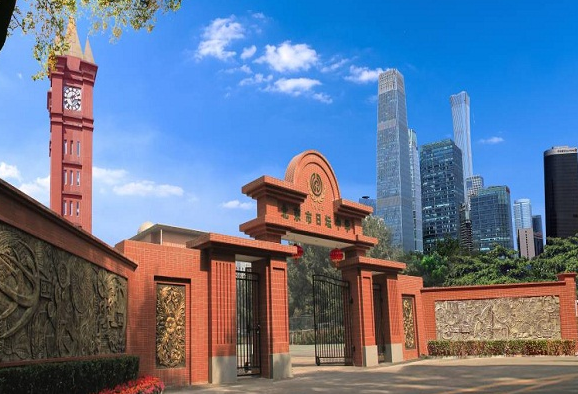 北京日坛中学是高中吗??那怎么样?