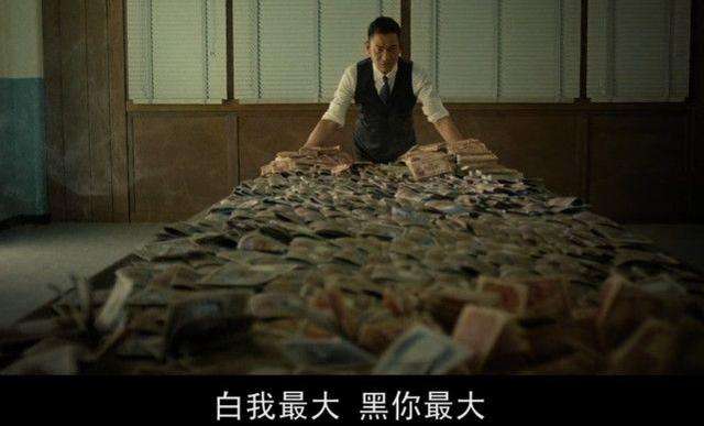 有哪些关于黑社会的电影？