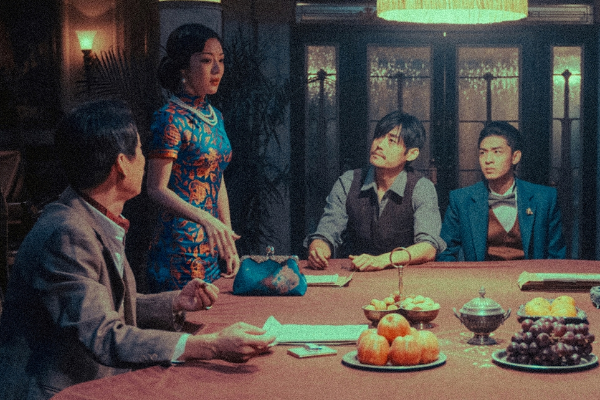 《扬名立万》你知道最后的结局如何吗?