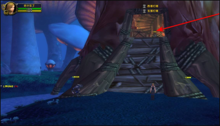 wow匕潭毒药手册在哪，描述一下位置