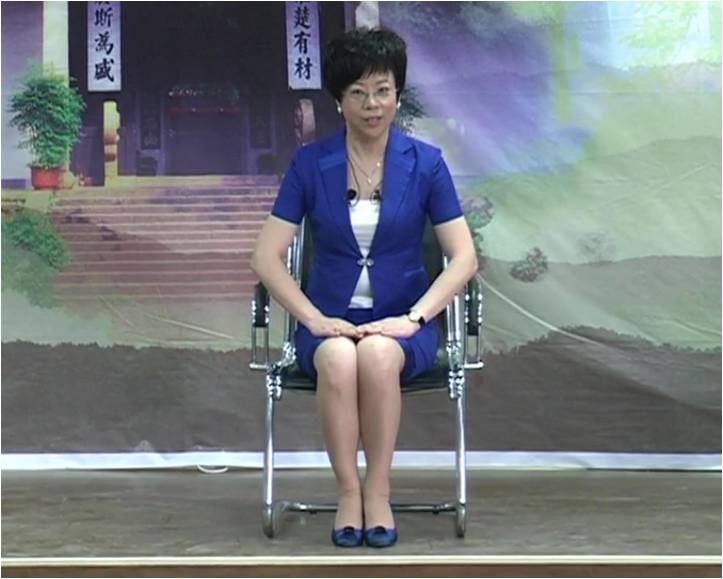 “正襟危坐”的意思是什么?