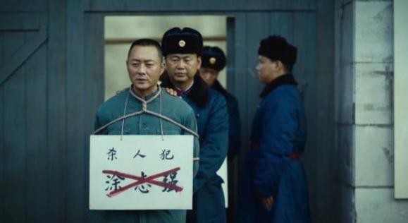 《人世间》涂志强死前说了什么？