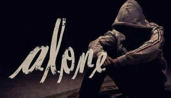 alone和lonely的区别?