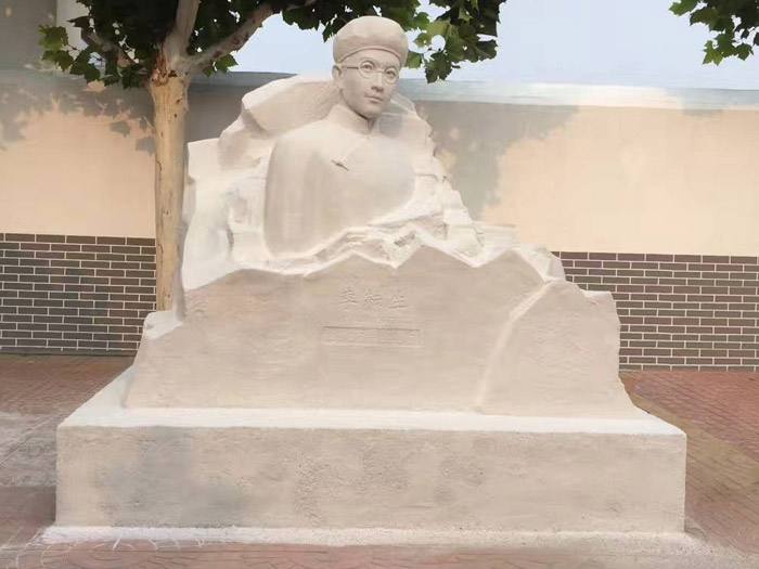 头可断,血可流,后面是什么?