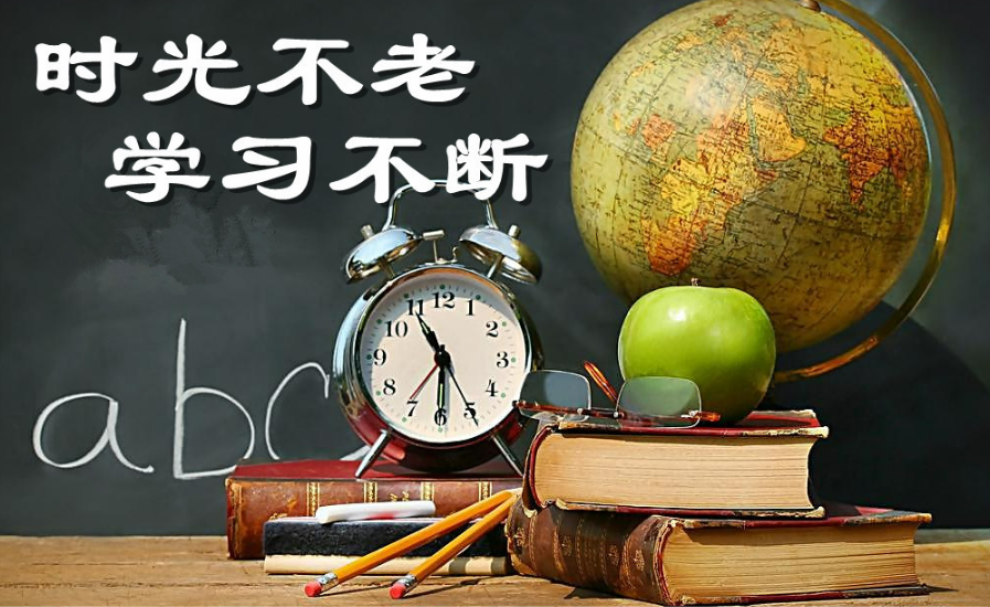 古语:“君子藏器于身,待时而动”,是什么意思?