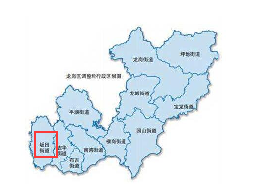 坂田属于深圳哪个区?