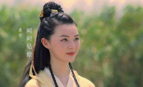 《雪中悍刀行》呵呵姑娘身份是什么?