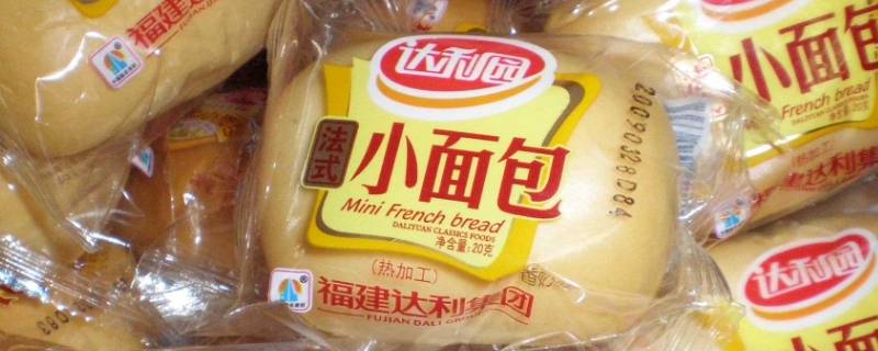 达利园是哪个国家的