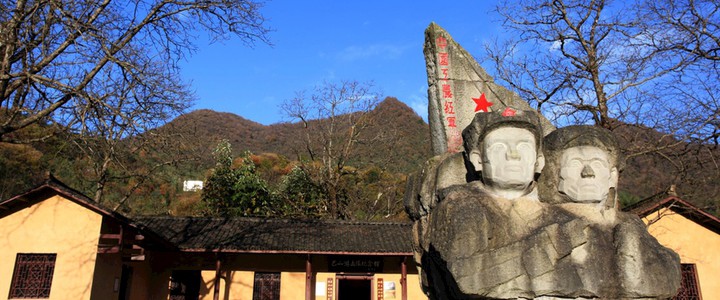 巴山游击队的介绍