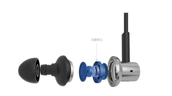 小米圈铁耳机怎么样