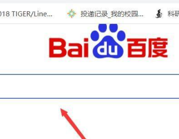 怎么提升畅游vip等级