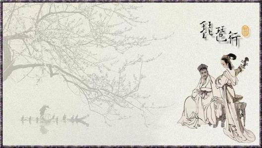 “小弦切切如私语，大弦嘈嘈如急雨。”出自哪里？