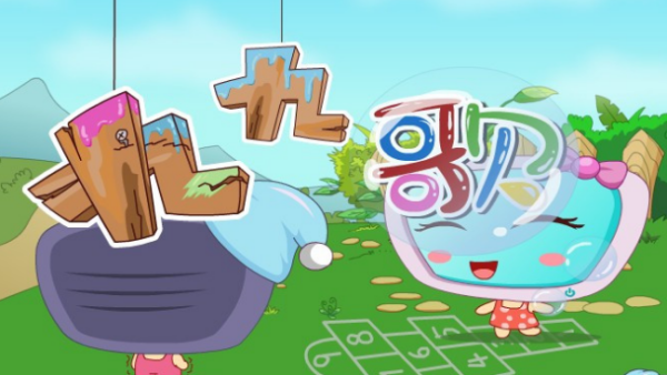 三九四九顺口溜是什么？