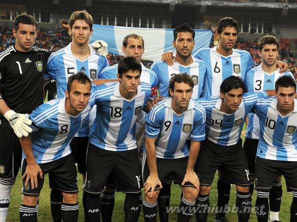 迭戈·佩罗蒂的简介