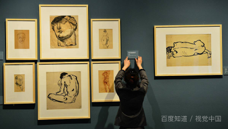 衡阳师范学院是几本呢?