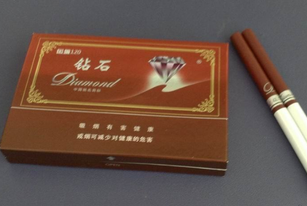 钻石烟多少钱一包?钻石烟多少钱一条