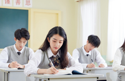 人的繁体字怎么写人繁体字怎么写