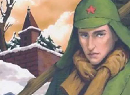 谢廖沙指的是谁啊?