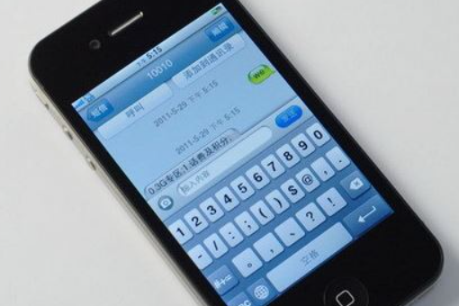 什么叫做点对点短信？