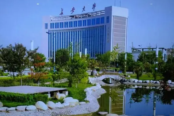 长安大学渭水校区面积是多少？