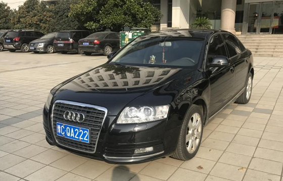 豫c是哪里的车牌