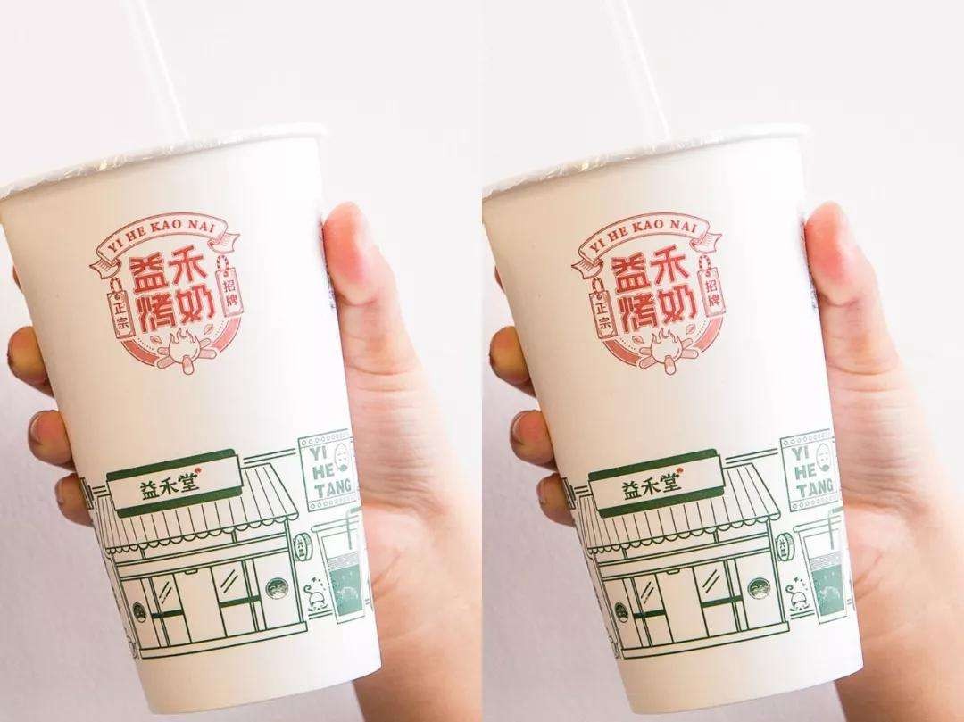 益禾堂加盟需要多少加盟费？