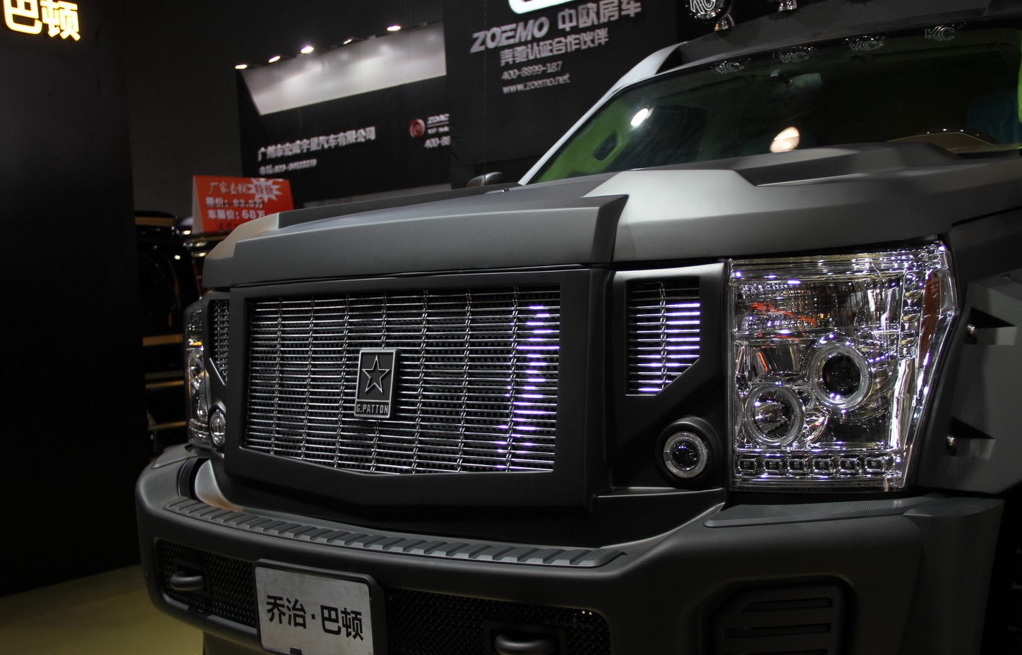 五角星标志的超级越野车是什么牌子