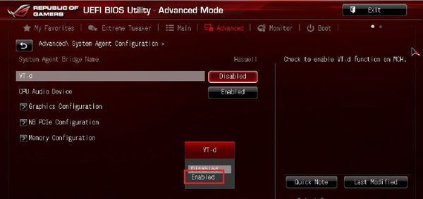 华硕P8B75-V主板如何开启VT-X？