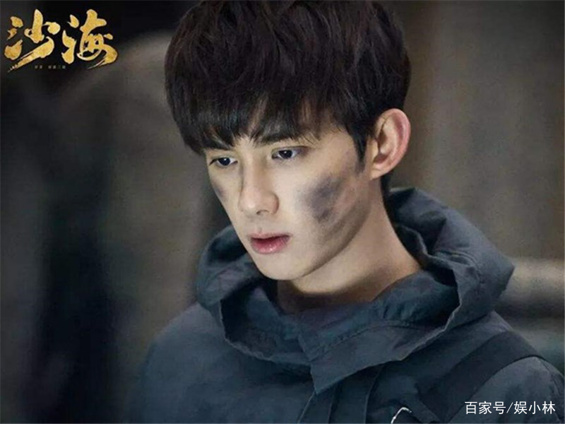 沙海2里的蓝袍藏人真实身份是谁？