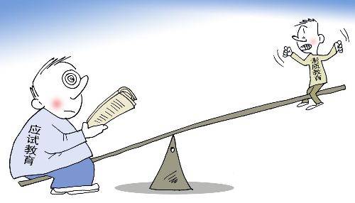 如何加强对青少年学生的素质教育?