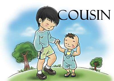 cousin怎么读?