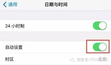苹果手机显示无法连接到itunes store是什么意思?