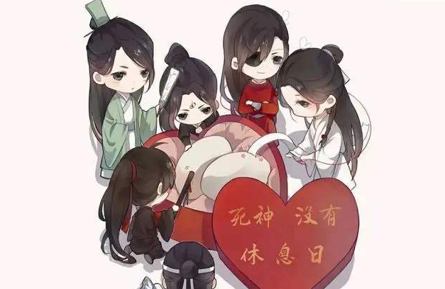 墨香铜臭最新的小说《死神没有休息日》讲的是什么?