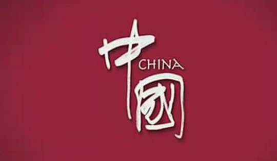 我国为什么要到亚丁湾护航?