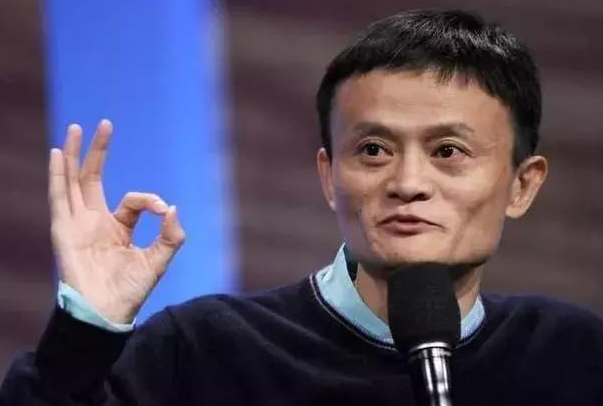 马云什么时候开的演唱会?