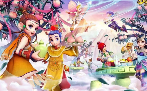 梦幻西游藏宝阁的手续费是多少?