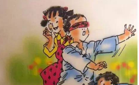 “白相”是什么意思?