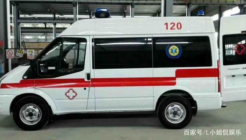 120急救车是如何收费的,贵不贵?