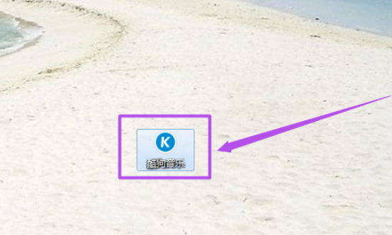 车载上的MV在哪下载的