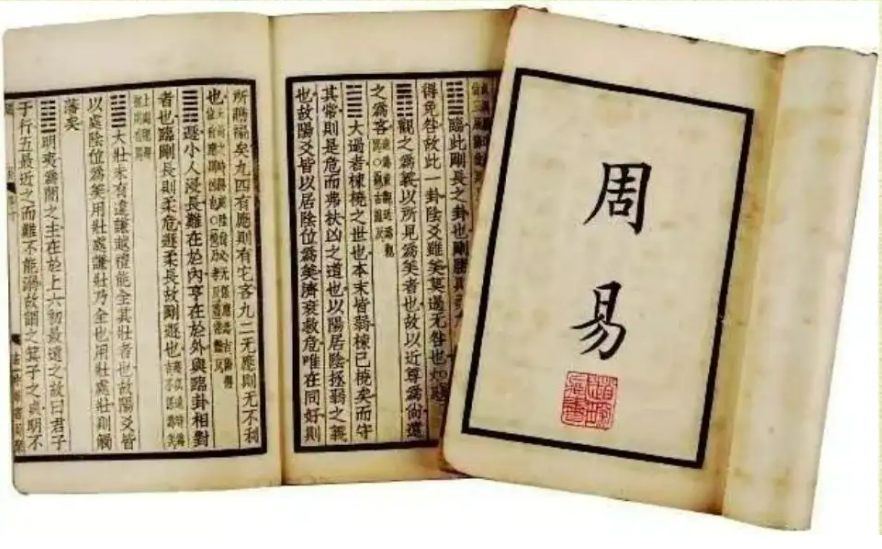 古语:“君子藏器于身,待时而动”,是什么意思?