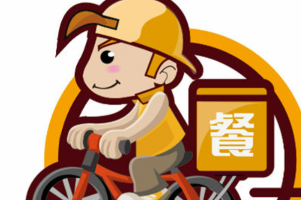 外卖新手一天能送几单?