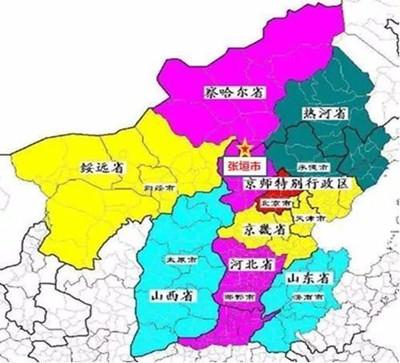 绥远是现在的什么地方?