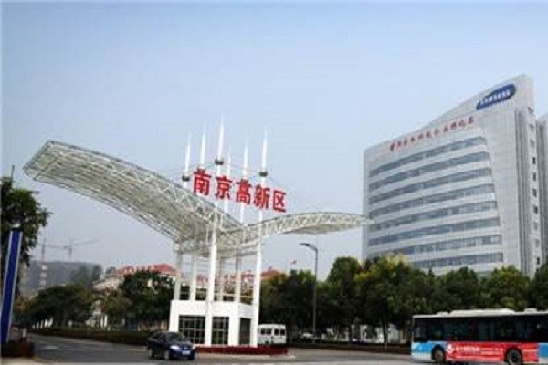 南京有哪几个经济开发区