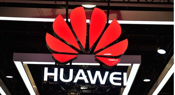 华为标志是什么?