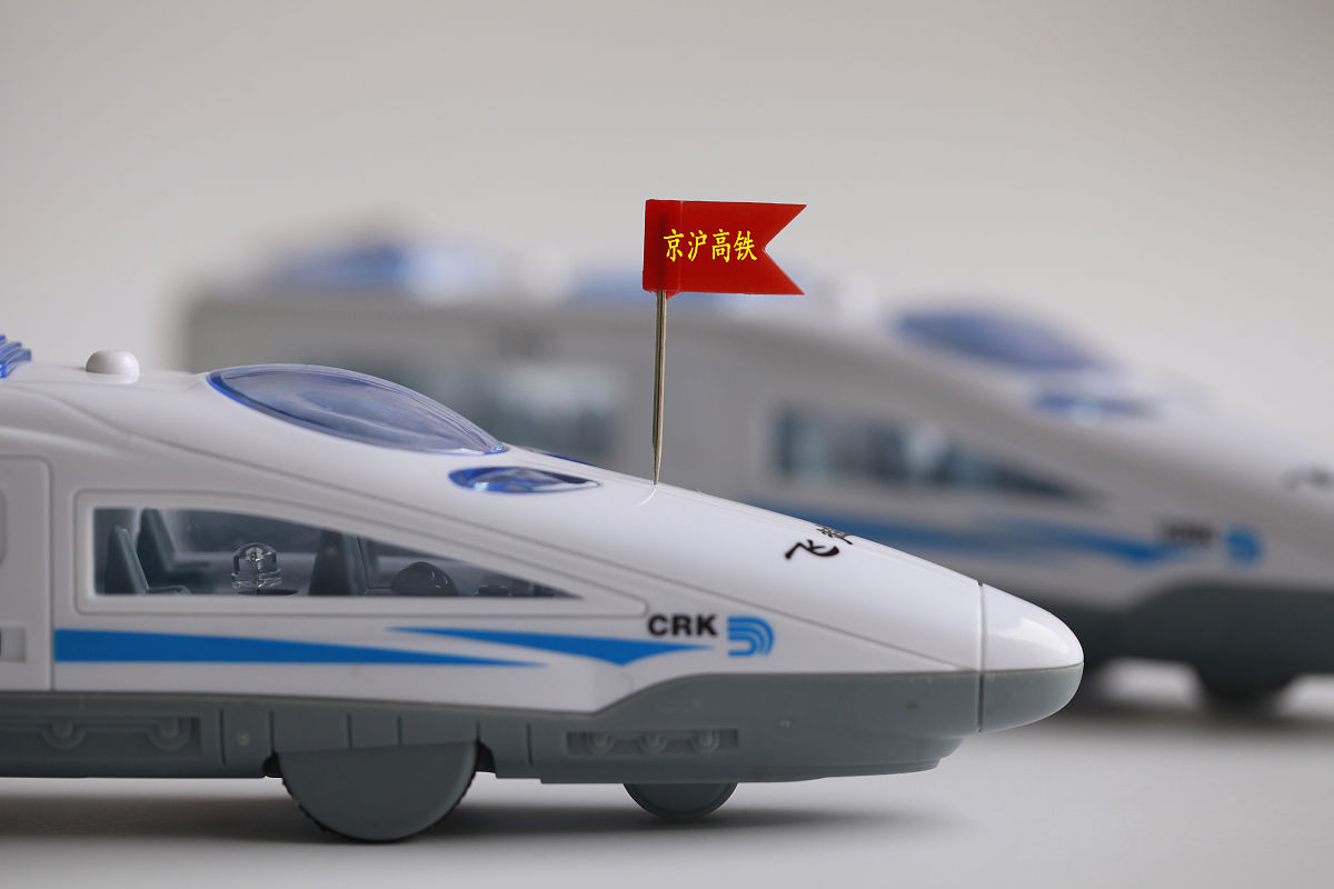 西安高铁北站24小时热线