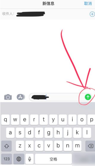 QQ总是要莫名其妙的身份验证失败,要重新登陆是什么原因?
