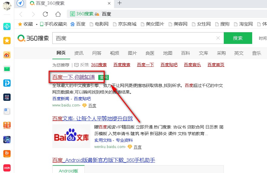 怎样知道我的邮政编码是多少？