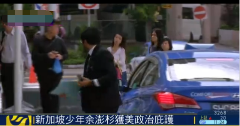 余澎杉是因为什么事情入狱的?